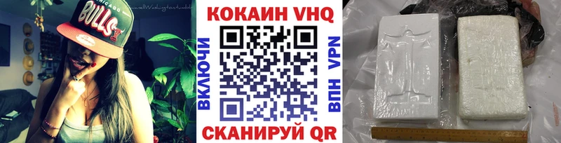 Купить МАРИХУАНА  АМФ  Гашиш  Меф мяу мяу  COCAIN  Орлов