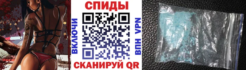 Купить где Орлов АМФ VHQ