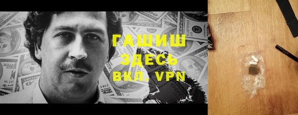 крисы Балабаново