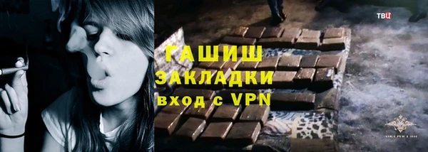 крисы Балабаново