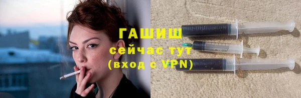 крисы Балабаново