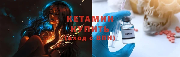 крисы Балабаново