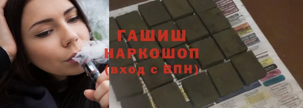 крисы Балабаново