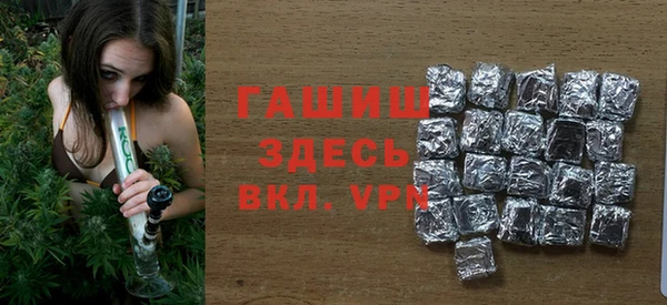 крисы Балабаново