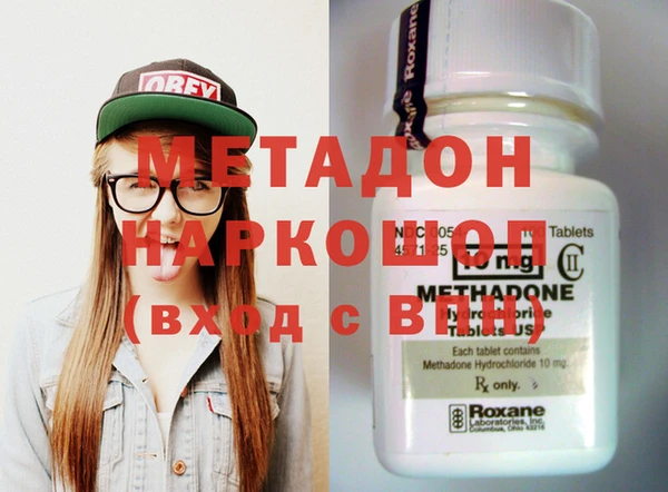 крисы Балабаново