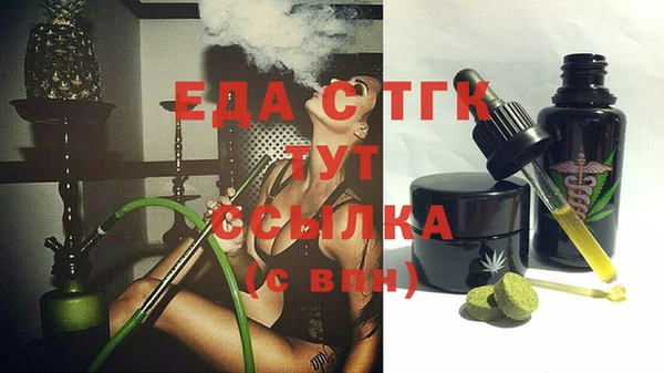 крисы Балабаново