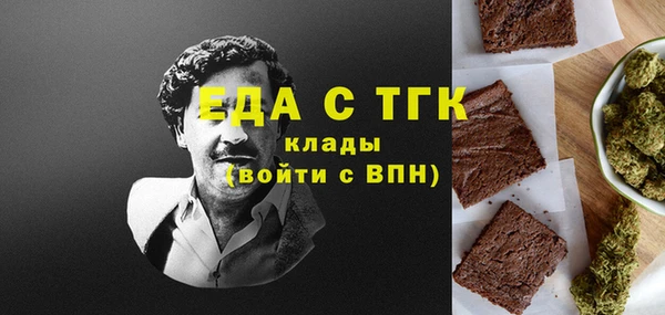 крисы Балабаново