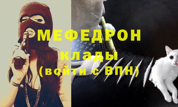 крисы Балабаново