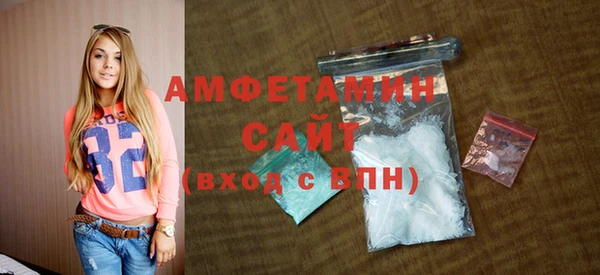 крисы Балабаново