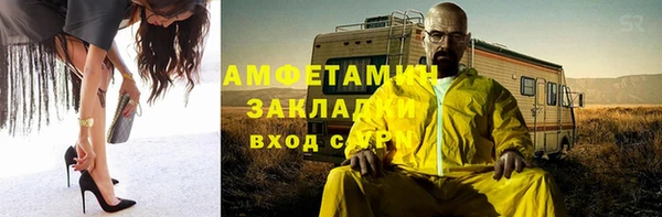 крисы Балабаново