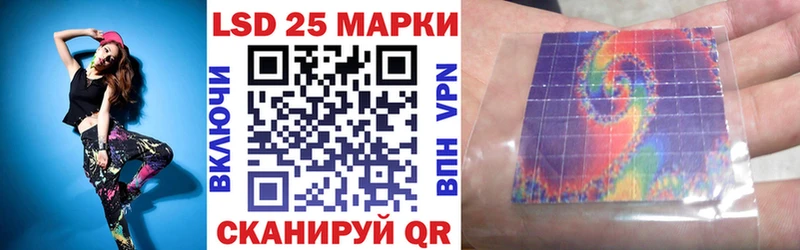 Купить закладки  Орлов  Марки NBOMe 1,8мг 